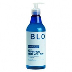 Cocoсhoco Blonde Shampoo - Шампунь для осветленных волос, 500мл