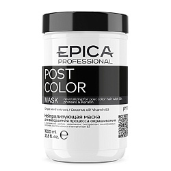 Epica Post Color - Нейтрализующая маска, 1000мл
