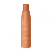Estel Professional Curex Color Intense - Бальзам для волос Обновление цвета для медных оттенков, 250мл 