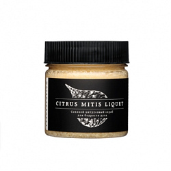 Laboratorium Citrus Mitis Liquet - Соляной скраб для тела Цитрусовый, 150мл