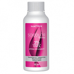 Matrix Socolor Beauty - Крем-Оксидант (10 vol) 3%, 60мл