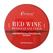 Esthetic House Red Wine - Гидрогелевые патчи красное вино, 60шт