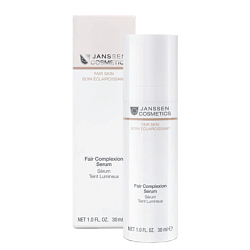 Janssen Cosmetics Fair Skin Complexion Serum - Сыворотка интенсивно осветляющая, 30мл