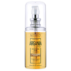 Epica Argania Rise Organic - Флюид для гладкости и блеска волос, 80мл