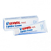 Gehwol med Lipidro Cream - Крем Гидро-баланс, 125 мл
