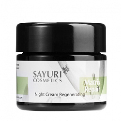 Sayuri Cosmetics Regenerating Night Cream - Крем ночной регенерирующий, 50мл