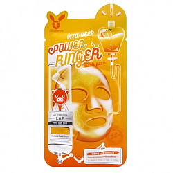 Elizavecca Vita Deep Power Ringer Mask - Маска тканевая c витаминами для упругости кожи