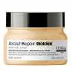 Absolut Repair Golden - Маска золото для очень поврежденных волос, 250мл