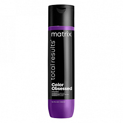 Matrix Color Obsessed - Кондиционер для окрашенных волос, 300мл