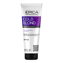 Epica Cold Blond - Маска с фиолетовым пигментом, 250мл