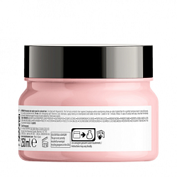 L'Oreal Professionnel Vitamino Color - Маска для сохранения цвета окрашенных волос, 250мл