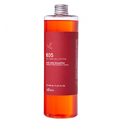 Kaaral K05 Anti Hair Loss Shampoo - Шампунь против выпадения волос, 500мл