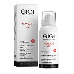 GIGI New Age G4 Nutritious Mousse Mask - Маска-мусс питательная, экспресс-увлажнение, 75мл