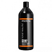 Matrix Mega Sleek Shea Butter - Кондиционер для гладкости волос, 1000мл