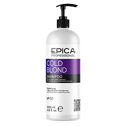 Epica Cold blond - Шампунь c фиолетовым пигментом 1000мл