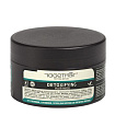 Togethair Detoxifying hair mask - Маска-детокс для всех типов волос, 250мл
