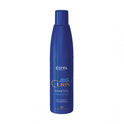 Estel Professional Curex Color Intense - Шампунь серебристый для холодных оттенков блонд, 300мл 