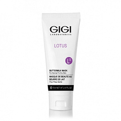 GIGI Lotus beauty Mask Suter milk - Маска молочная, 75мл