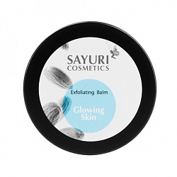 Sayuri Cosmetics Exfoliating Balm - Бальзам-скраб для лица, масляничный, 100мл