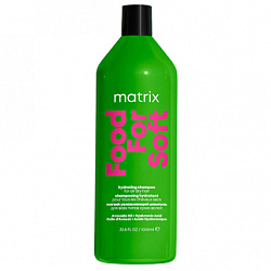 Matrix Food For Soft - Увлажняющий шампунь, 1000мл