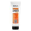 Epica Amber shine - Маска для восстановления и питания волос, 250мл