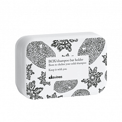 Davines BOX/shampoo bar holder - Жестяная коробка для сухого шампуня