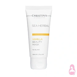 Маска красоты ванильная для сухой кожи / Sea Herbal Beauty Mask Vanilla 60 мл