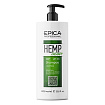 Epica Hemp therapy Organic - Шампунь для роста волос с маслом семян конопли, 1000мл