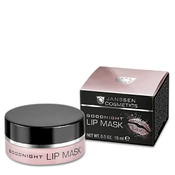 Janssen Cosmetics Trend Edition Goodnight Lip Mask - Маска для губ ночная восстанавливающая, 15мл
