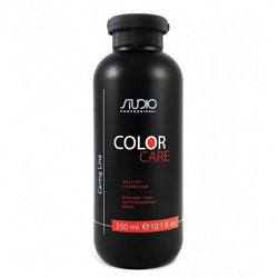 Kapous Professional Studio Color Care - Бальзам для окрашенных волос, 350мл