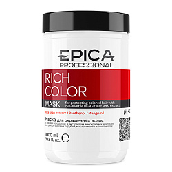 Epica Rich Color - Маска для окрашенных волос, 1000мл