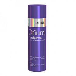 Estel Otium New Volume - Бальзам для объема волос, 200мл