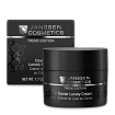 Janssen Cosmetics Trend Edition Caviar Luxury Cream - Крем обогащенный с экстрактом черной икры, 50мл