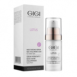 GIGI Lotus beauty Moisturizin Serum - Увлажняющая сыворотка с гиалуроновой кислотой, 30мл