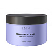 Limba Rejuvenating - Восстанавливающая маска для ослабленных и ломких волос, 245г