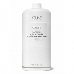 Keune Care Satin Oil - Кондиционер Шелковый уход для сухих и тусклых волос, 1000мл