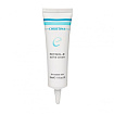 Christina Retinol E Active Cream - Крем активный для обновления и омоложения кожи лица, 30мл