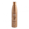 Estel Professional Curex Color Intense - Бальзам для волос Обновление цвета для коричневых оттенков, 250мл 