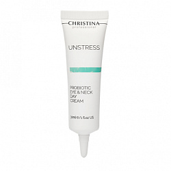 Christina Unstress Probiotic Day Cream for Eye and Neck - Крем-пробиотик дневной для кожи век и шеи SPF8, 30мл