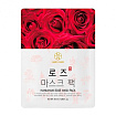 Hani Hani Rose mask pack - Тканевая маска для лица с экстрактом розы