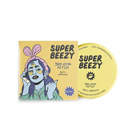 Super Beezy Anti-puffinnes - Гидрогелевые патчи против отеков и темных кругов, 60шт