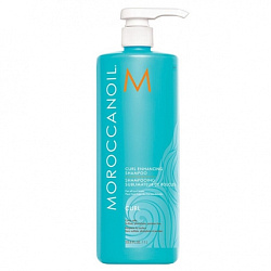 Moroccanoil Curl Enhancing Shampoo - Шампунь для вьющихся волос, 1000мл