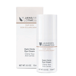 Janssen Cosmetics Fair Skin Dark Circle Eye Cream - Крем для глаз универсальный, 15мл