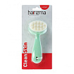 Harizma - Щетка для умывания Clean Skin
