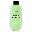 Limba Detox Oily Hair Cleansing - Шампунь для жирной кожи головы, 300мл