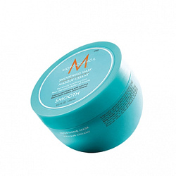 Moroccanoil Smoothing Mask - Маска разглаживающая для волос, 250мл