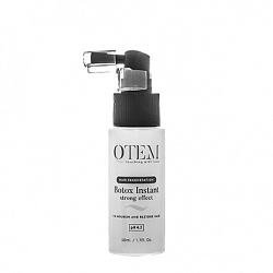 QTEM - Спрей для блеска и прочности волос, 50мл