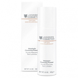Janssen Cosmetics Fair Skin Melafadin Cleansing Powder - Пудра осветляющая очищающая, 60гр