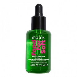Matrix Food For Soft - Масло-сыворотка для всех типов сухих волос, 50мл