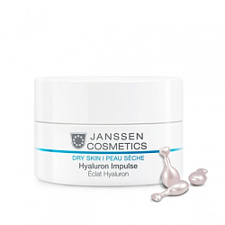 Janssen Cosmetics Dry Skin Hyaluron Impulse - Концентрат с гиалуроновой кислотой (в капсулах), 150капсул